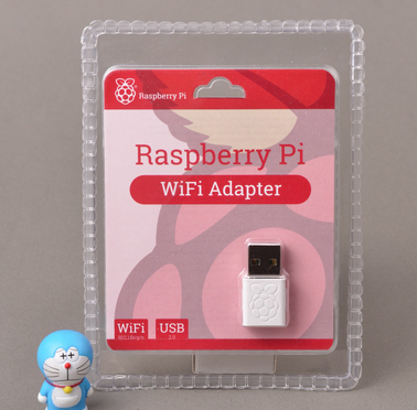 兼容树莓派的USB无线网卡